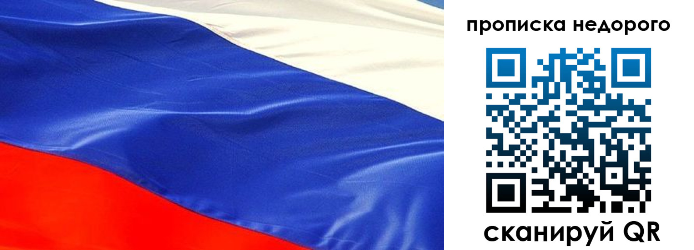 найти адрес прописки в Каргате